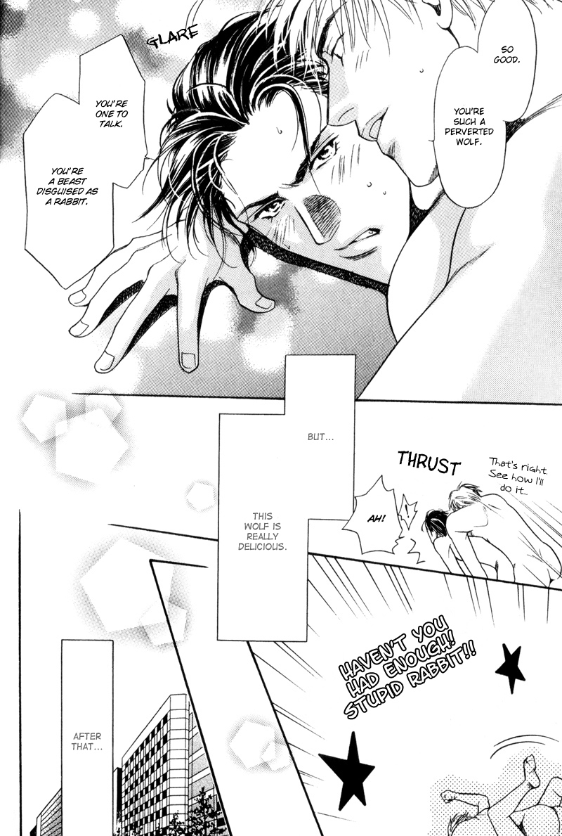 Gentlemen's Agreement between a Rabbit and a Wolf Vol. 1 Ch. 1 第28页