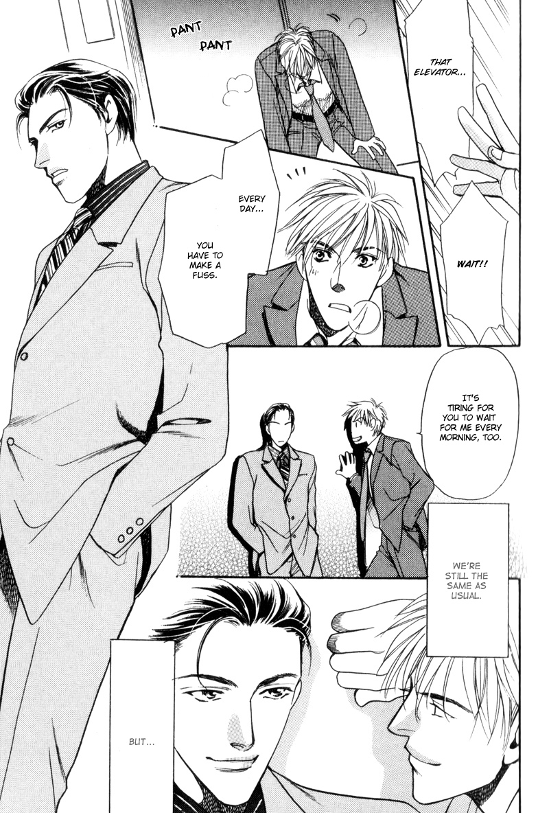 Gentlemen's Agreement between a Rabbit and a Wolf Vol. 1 Ch. 1 第29页