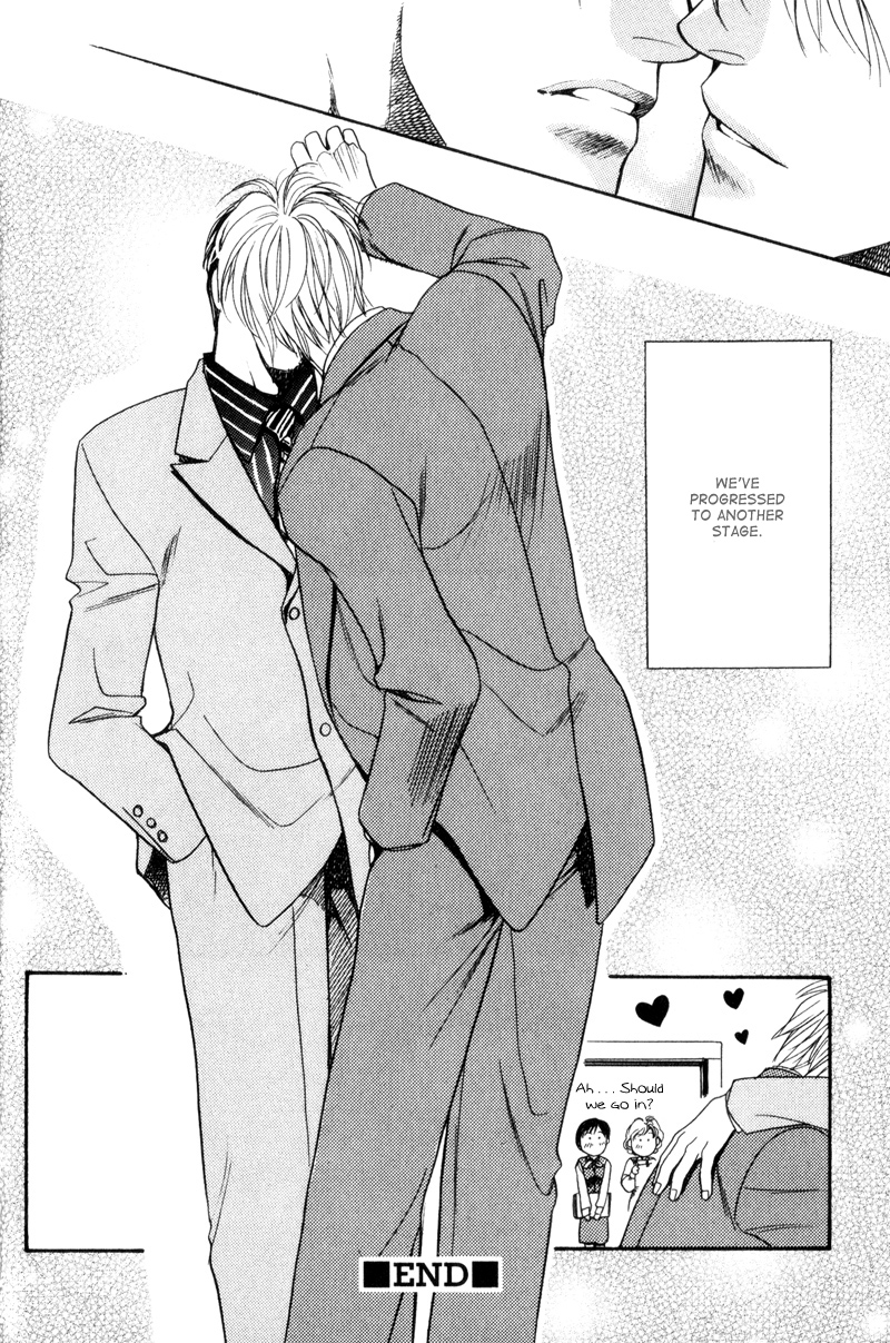 Gentlemen's Agreement between a Rabbit and a Wolf Vol. 1 Ch. 1 第30页