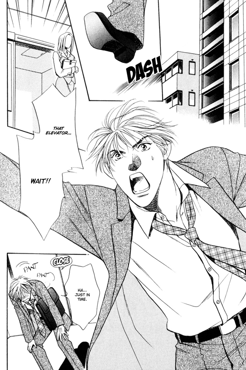 Gentlemen's Agreement between a Rabbit and a Wolf 第8页