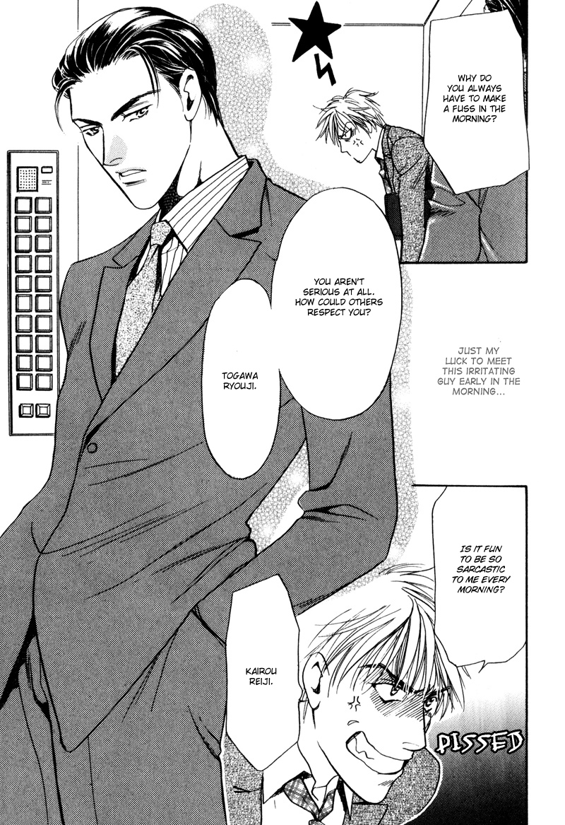 Gentlemen's Agreement between a Rabbit and a Wolf Vol. 1 Ch. 1 第9页