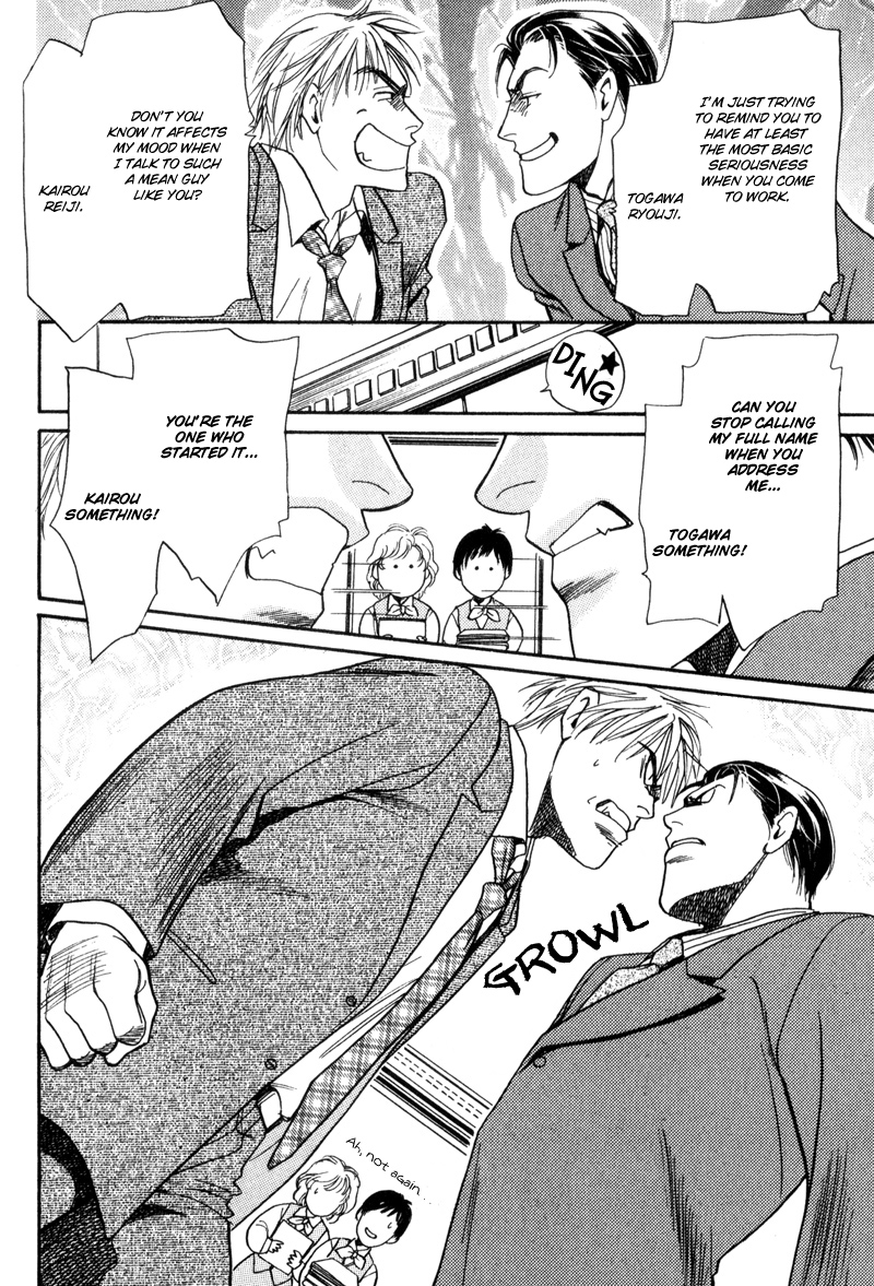 Gentlemen's Agreement between a Rabbit and a Wolf Vol. 1 Ch. 1 第10页