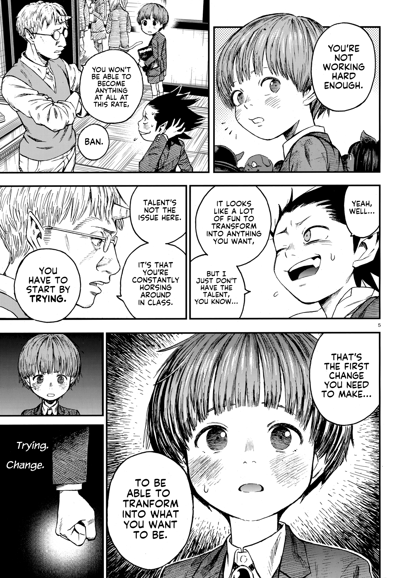 Mimic no Miru Yume 第5页
