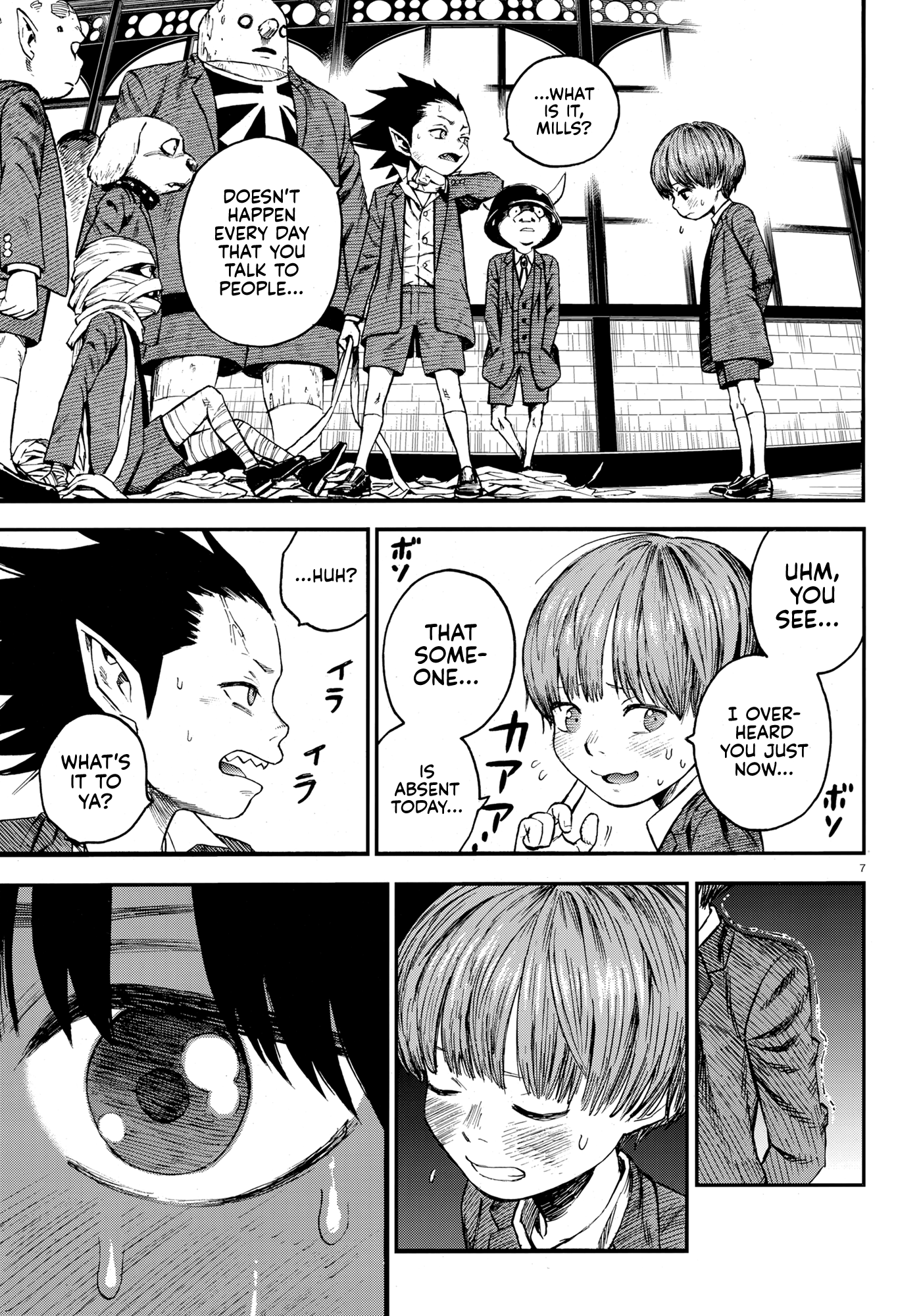 Mimic no Miru Yume 第7页
