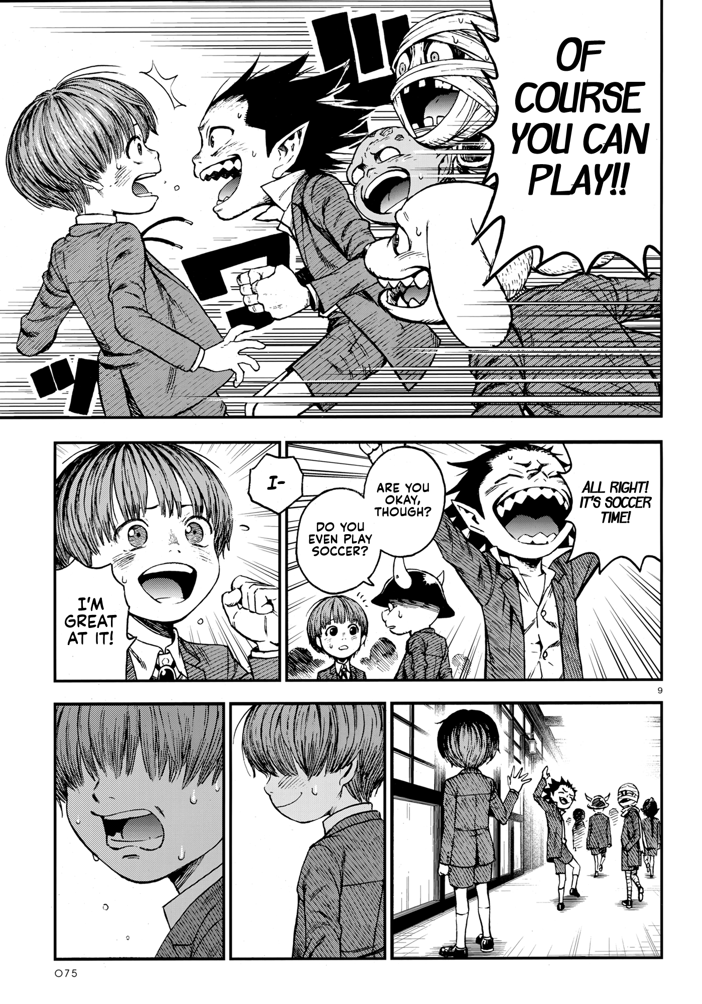 Mimic no Miru Yume Oneshot 第9页