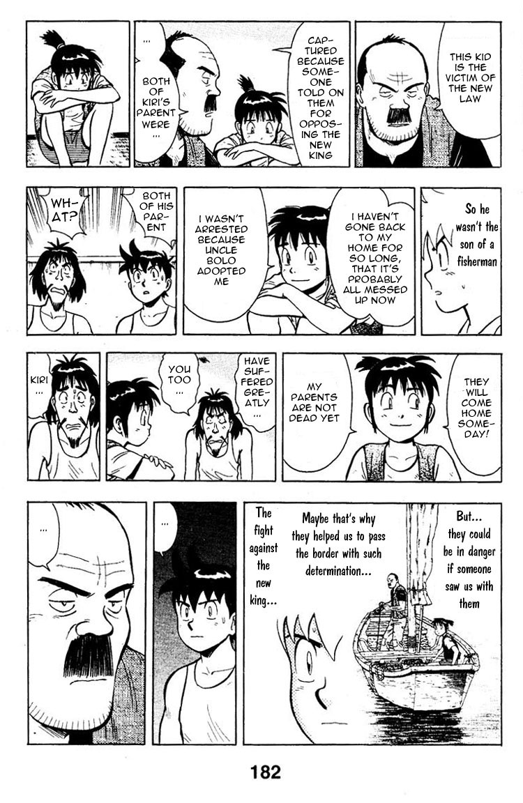 New Kung Fu Boy Going Through the River Gate 第28页
