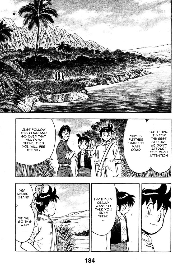 New Kung Fu Boy Going Through the River Gate 第30页
