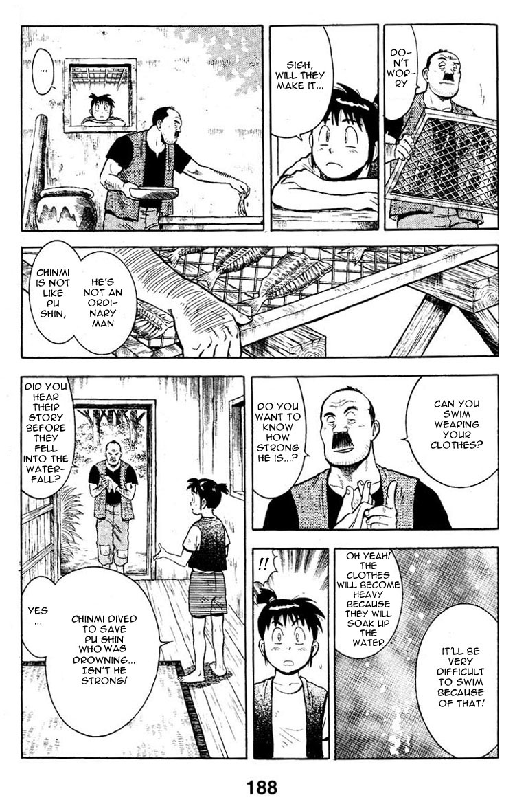New Kung Fu Boy Going Through the River Gate 第34页
