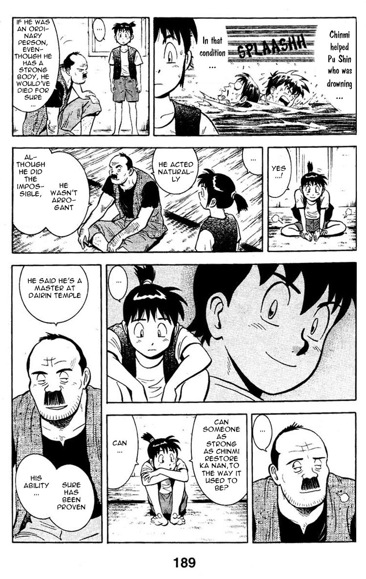 New Kung Fu Boy Going Through the River Gate 第35页