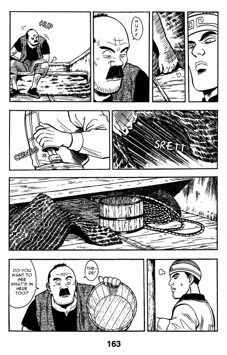 New Kung Fu Boy Going Through the River Gate 第9页