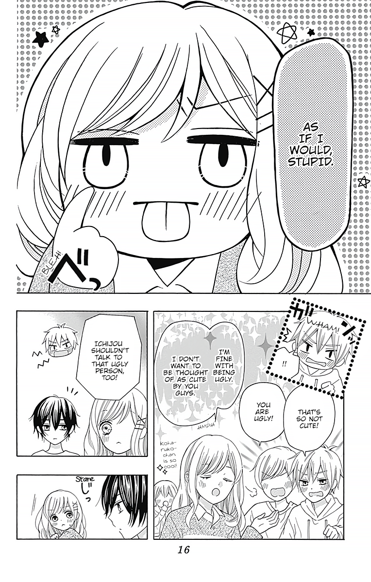 Hatsukoi to Taiyou Story 1 第18页
