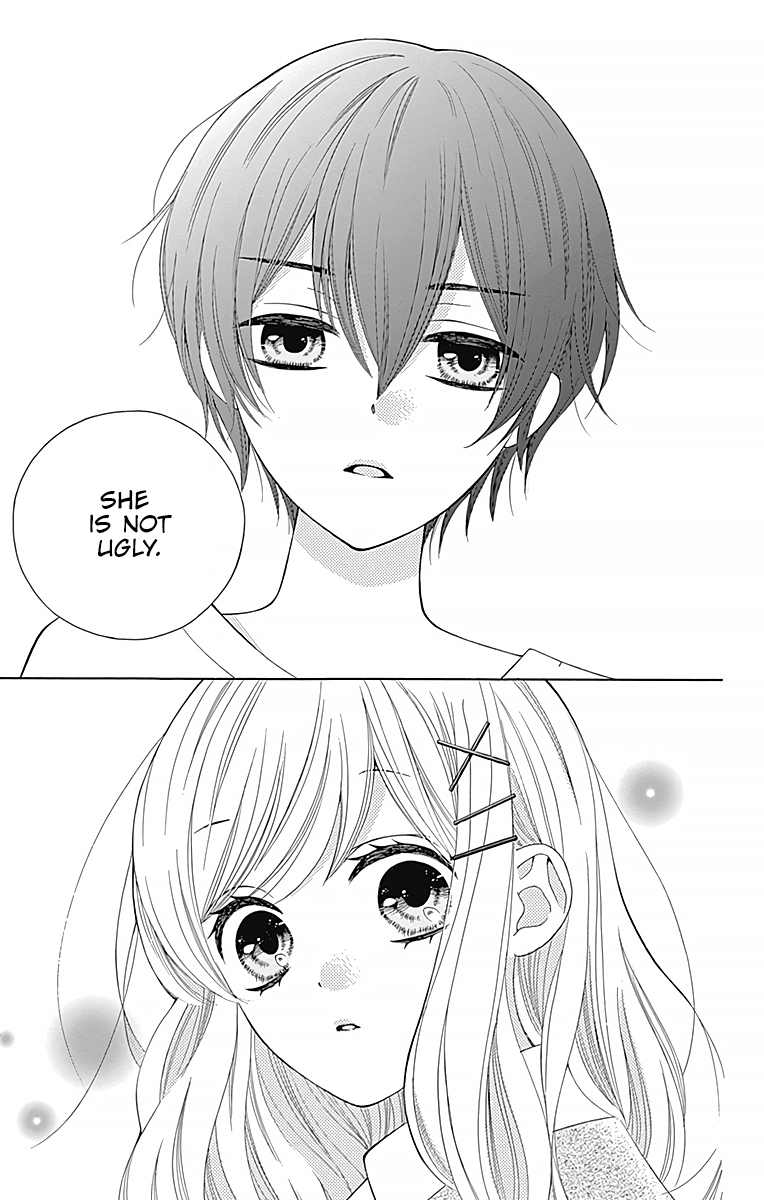 Hatsukoi to Taiyou Story 1 第19页