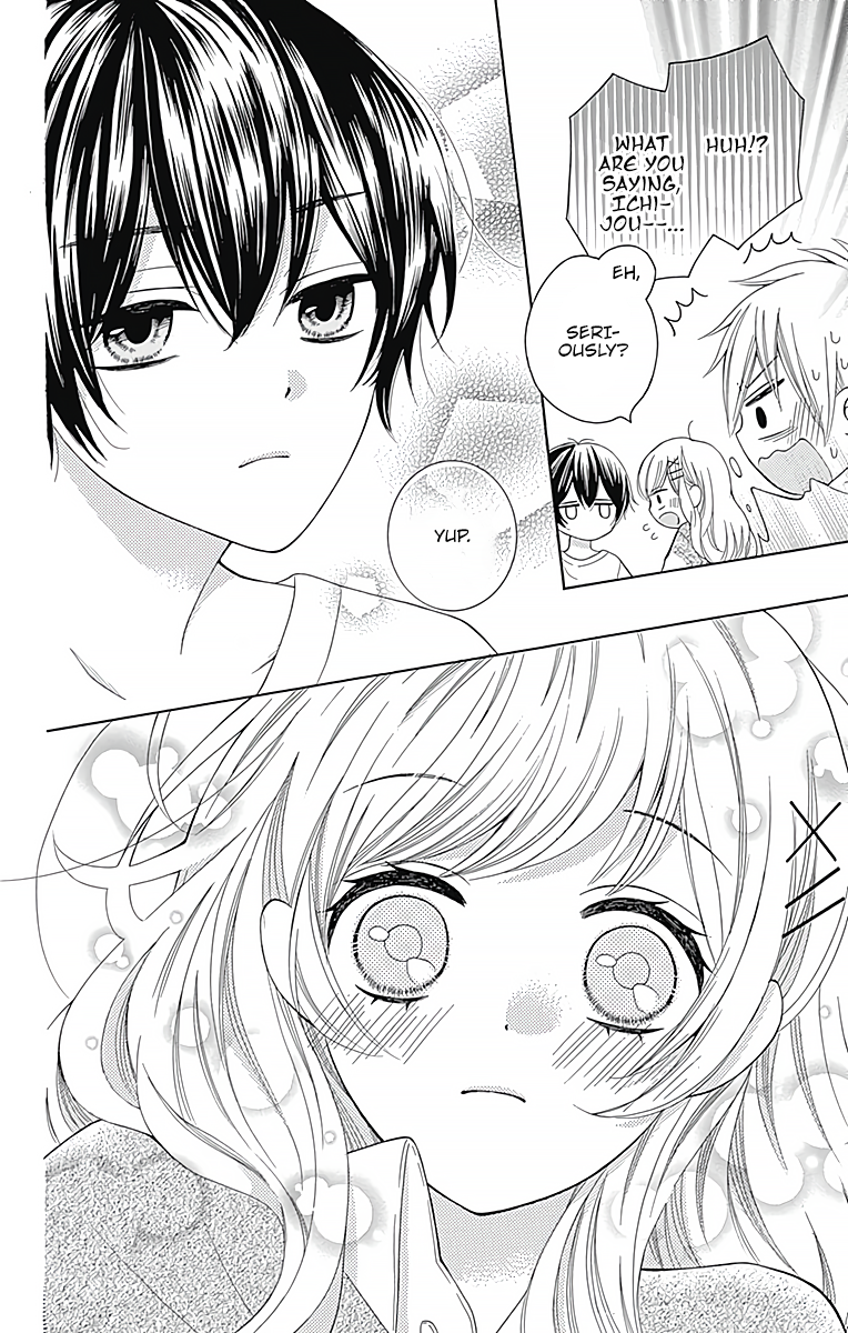 Hatsukoi to Taiyou Story 1 第20页
