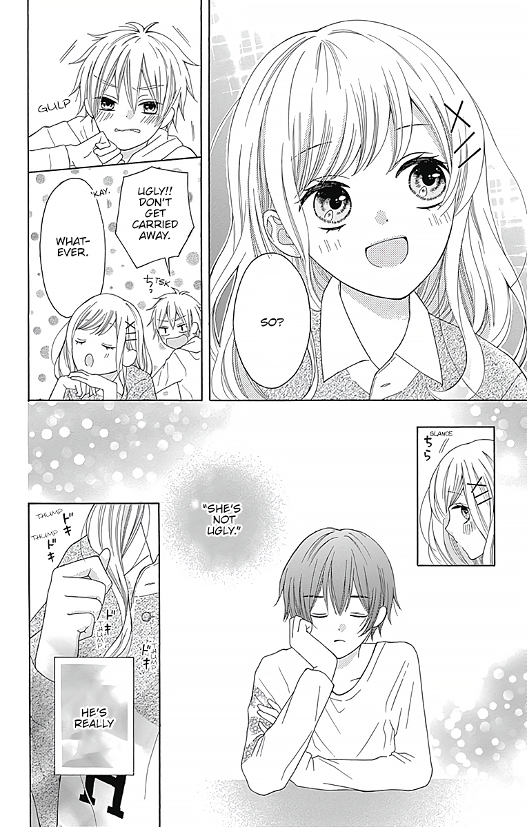 Hatsukoi to Taiyou Story 1 第22页