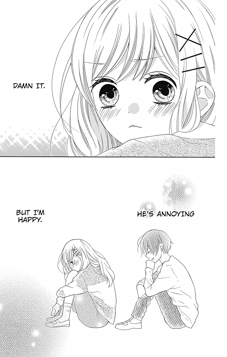 Hatsukoi to Taiyou Story 1 第27页