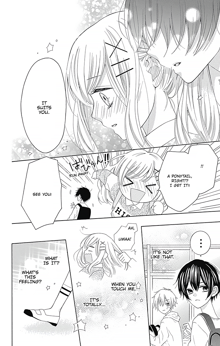 Hatsukoi to Taiyou Story 1 第30页