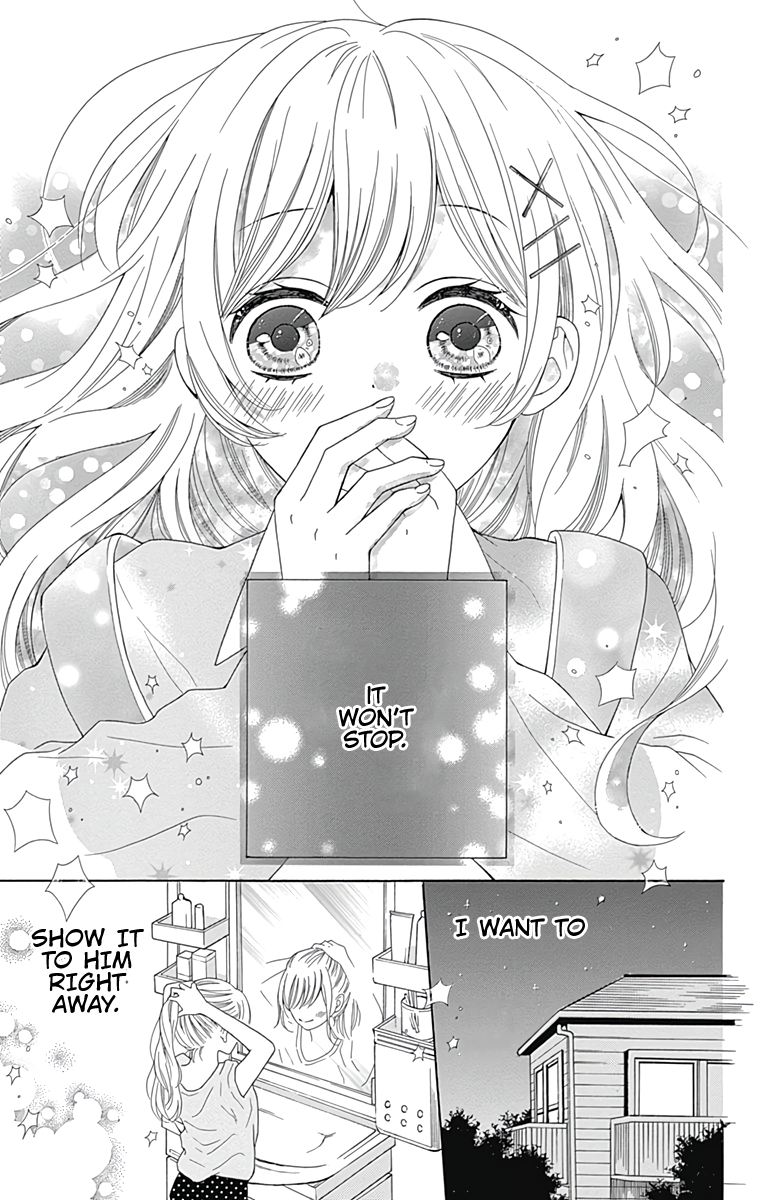 Hatsukoi to Taiyou Story 1 第31页