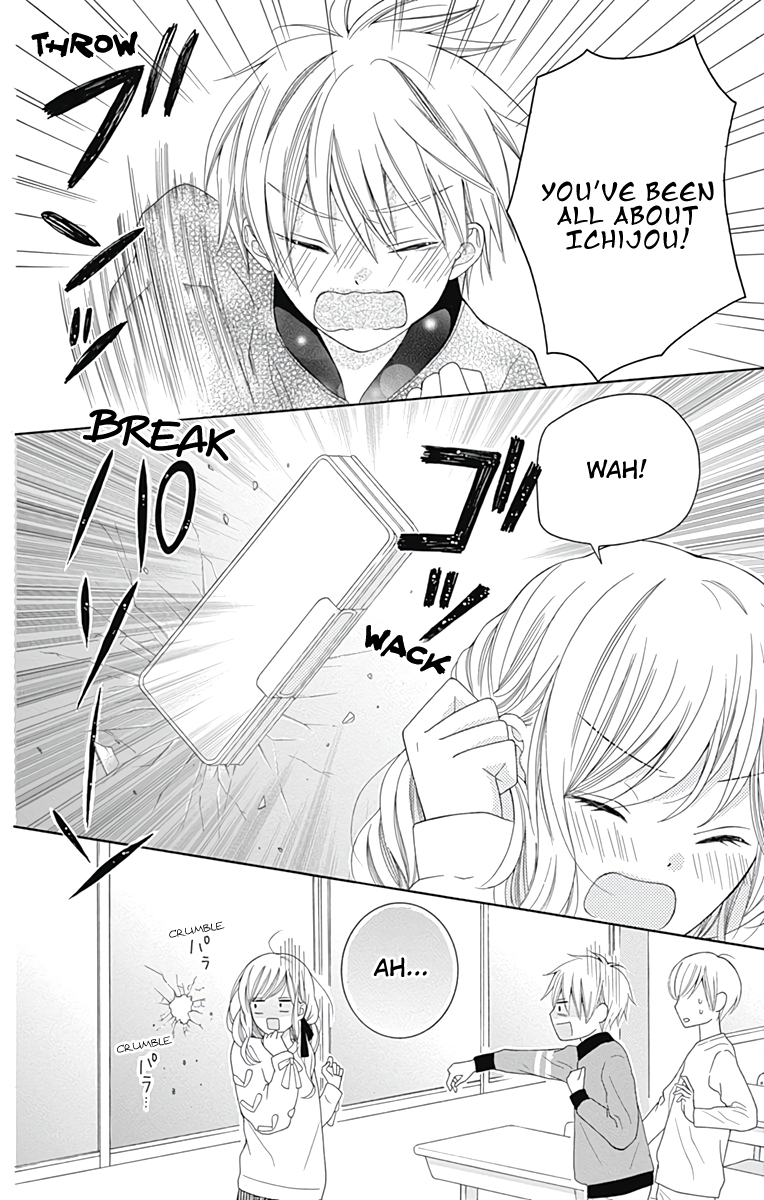 Hatsukoi to Taiyou Story 1 第36页