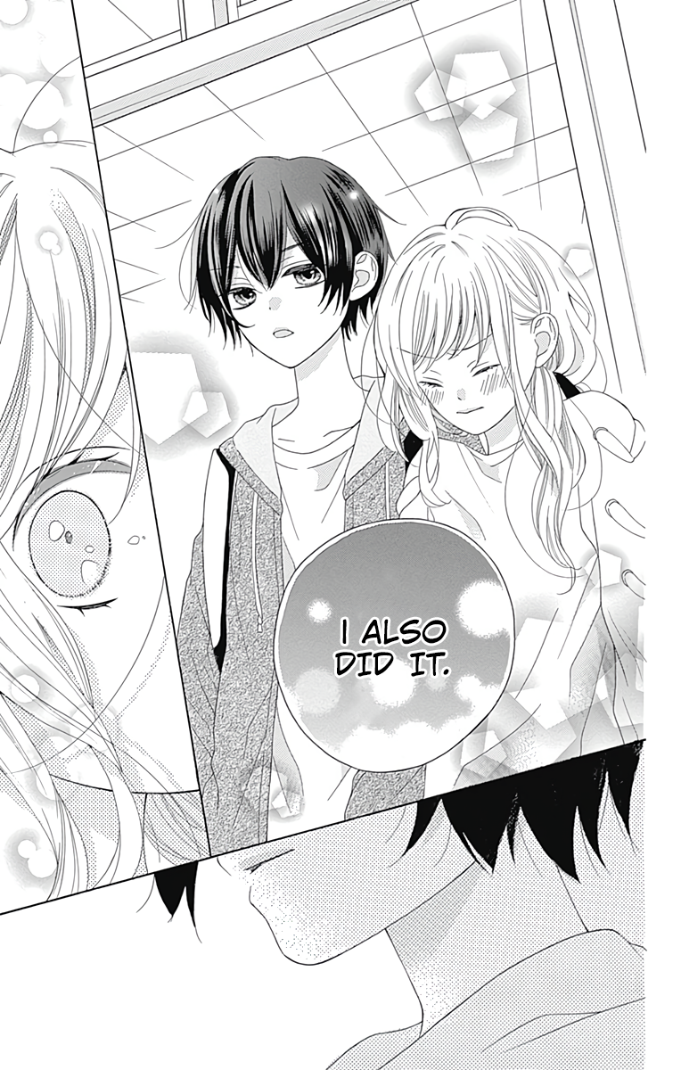 Hatsukoi to Taiyou Story 1 第39页