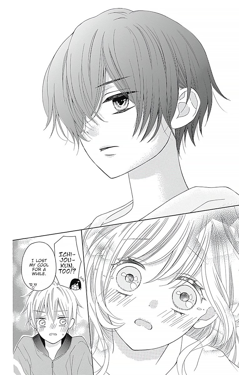 Hatsukoi to Taiyou Story 1 第40页