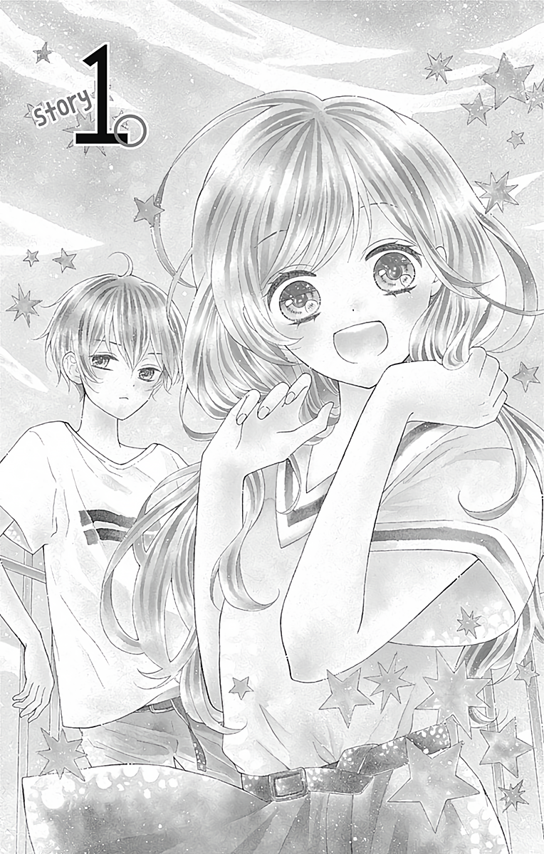 Hatsukoi to Taiyou 第5页