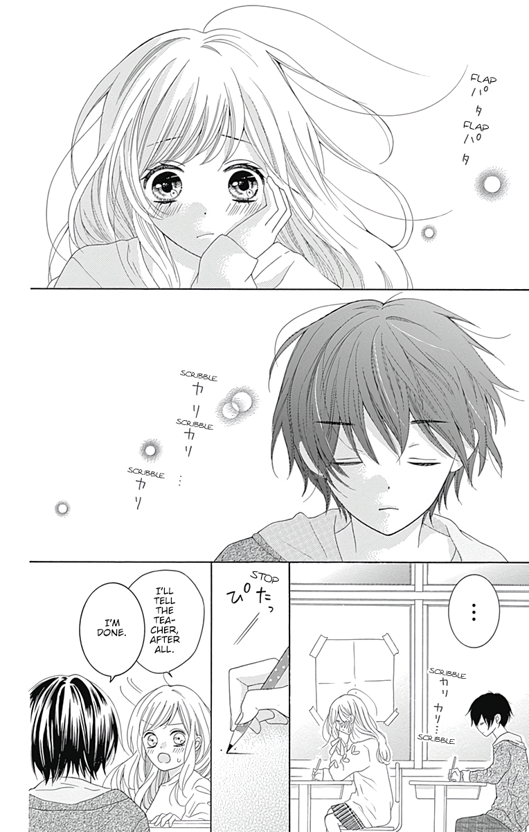 Hatsukoi to Taiyou Story 1 第42页
