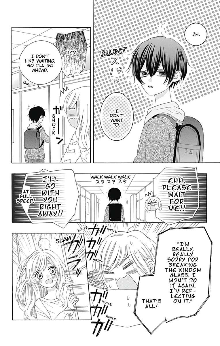 Hatsukoi to Taiyou Story 1 第44页