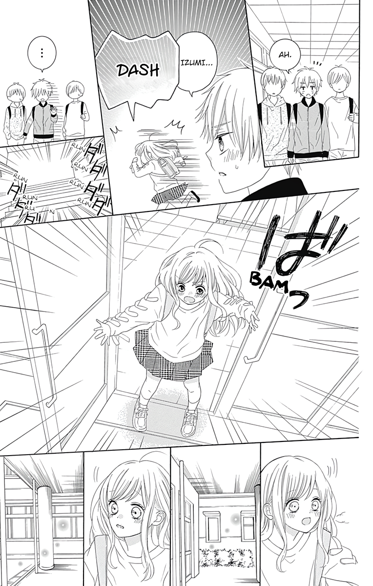 Hatsukoi to Taiyou Story 1 第45页