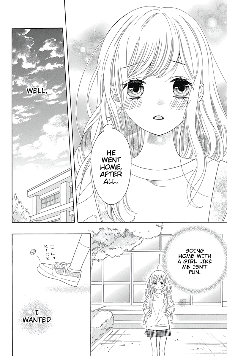 Hatsukoi to Taiyou Story 1 第46页