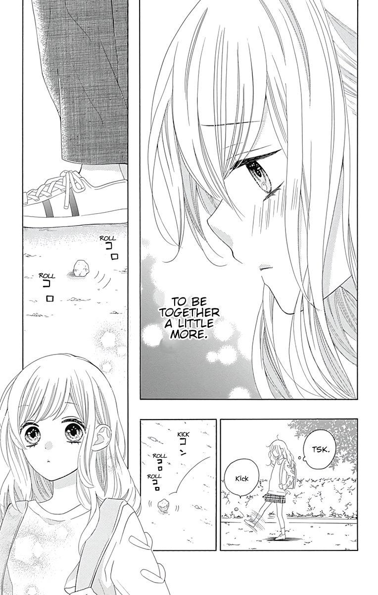 Hatsukoi to Taiyou Story 1 第47页