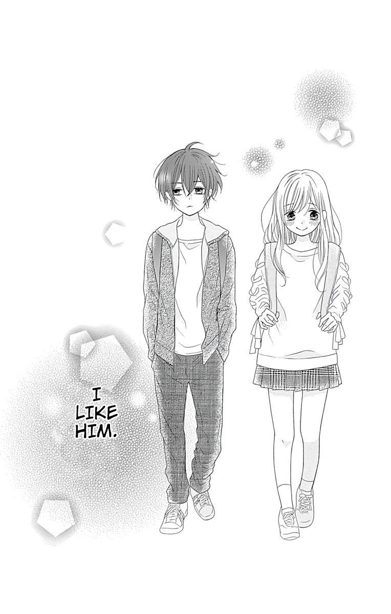Hatsukoi to Taiyou Story 1 第50页
