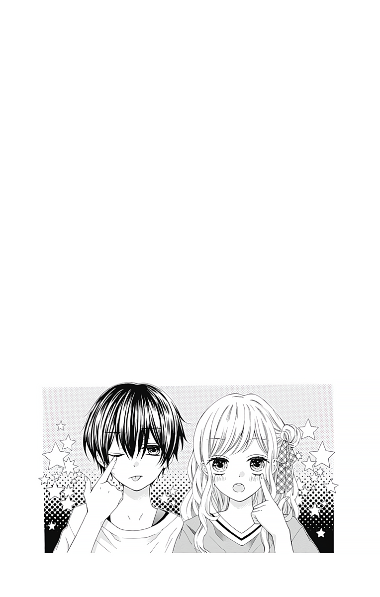Hatsukoi to Taiyou 第6页