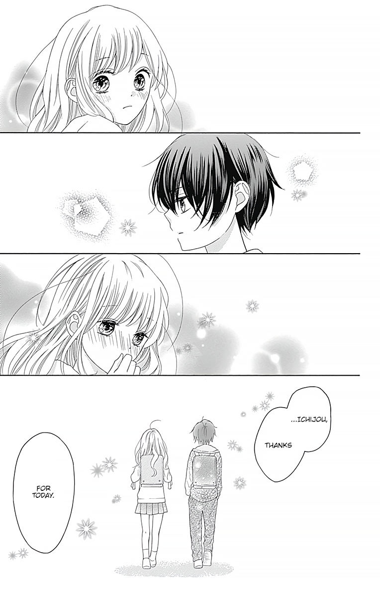 Hatsukoi to Taiyou Story 1 第51页