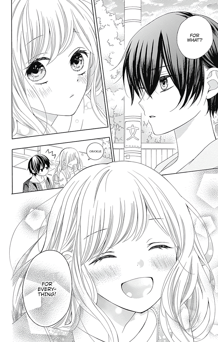 Hatsukoi to Taiyou Story 1 第52页