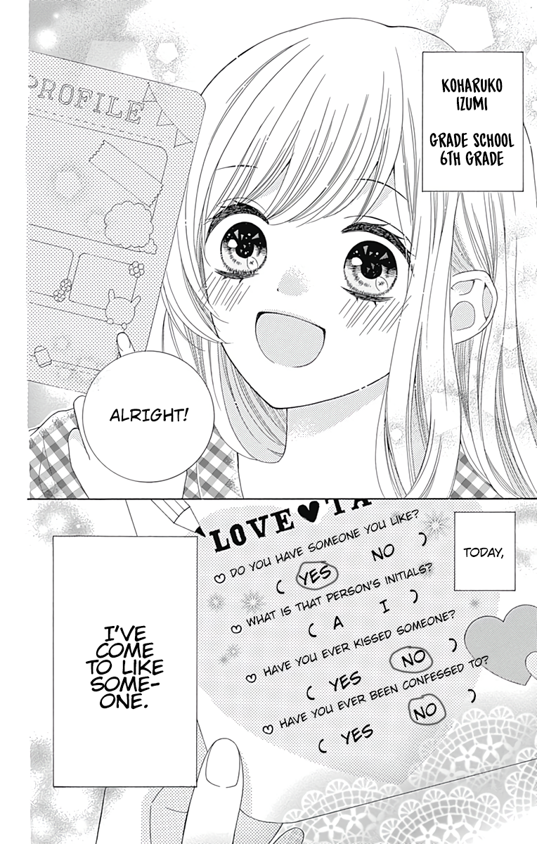 Hatsukoi to Taiyou Story 1 第54页