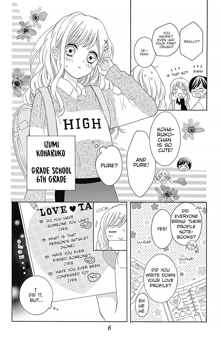 Hatsukoi to Taiyou 第8页