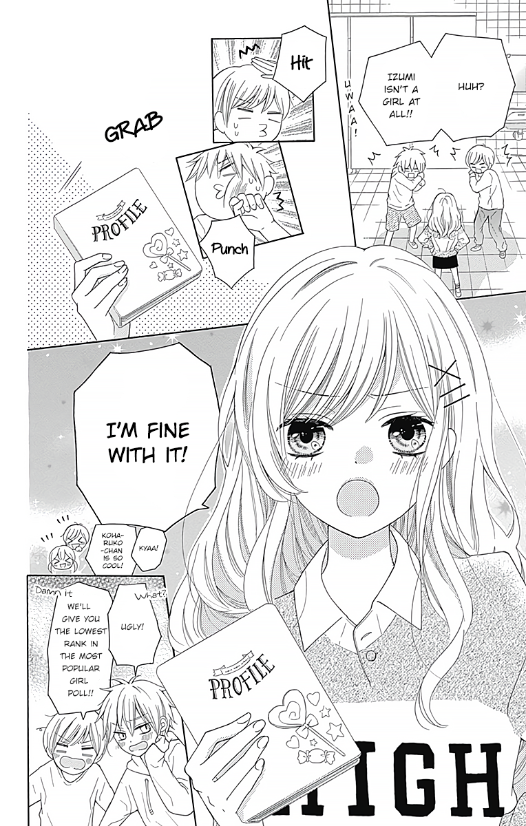 Hatsukoi to Taiyou Story 1 第10页