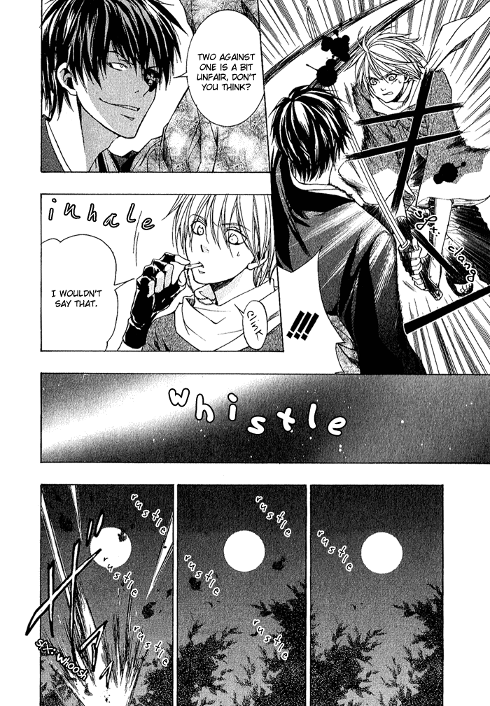 Toukaidou HISAME -Kagerou- Vol. 1 Ch. 3 第36页