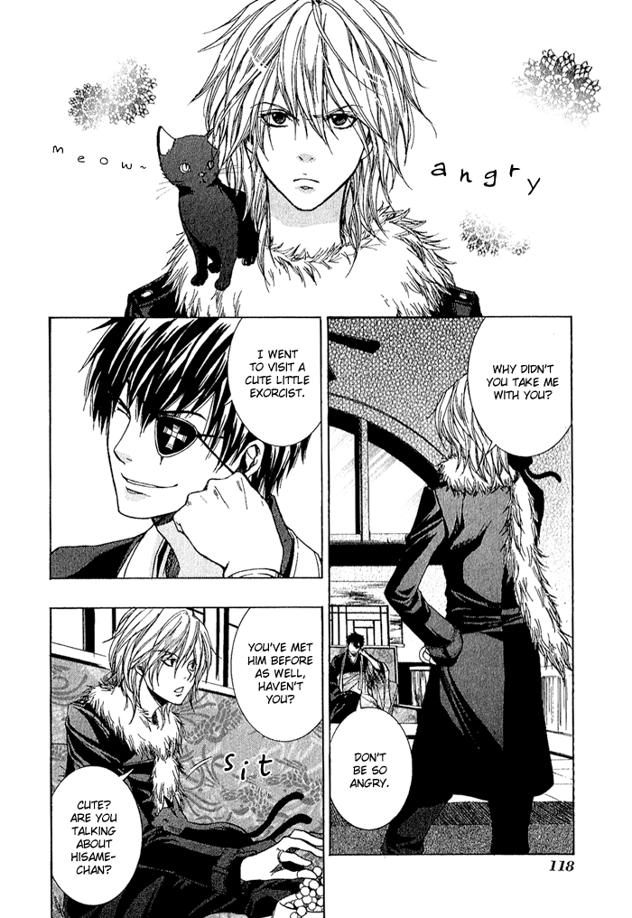 Toukaidou HISAME -Kagerou- Vol. 1 Ch. 3 第40页