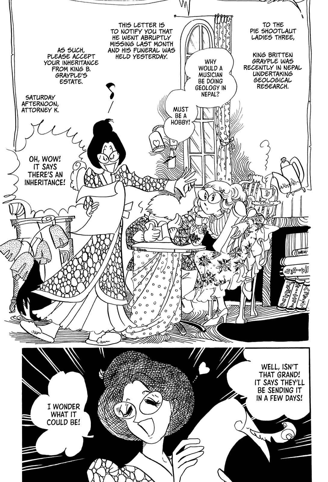 Heir to the Cabbage Patch 第2页