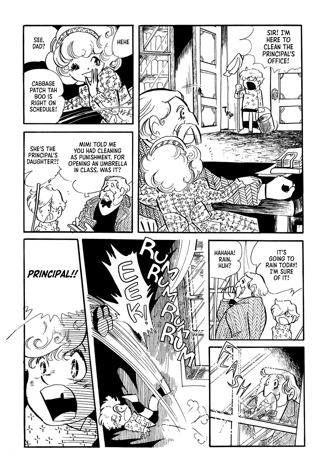 Heir to the Cabbage Patch Oneshot 第13页