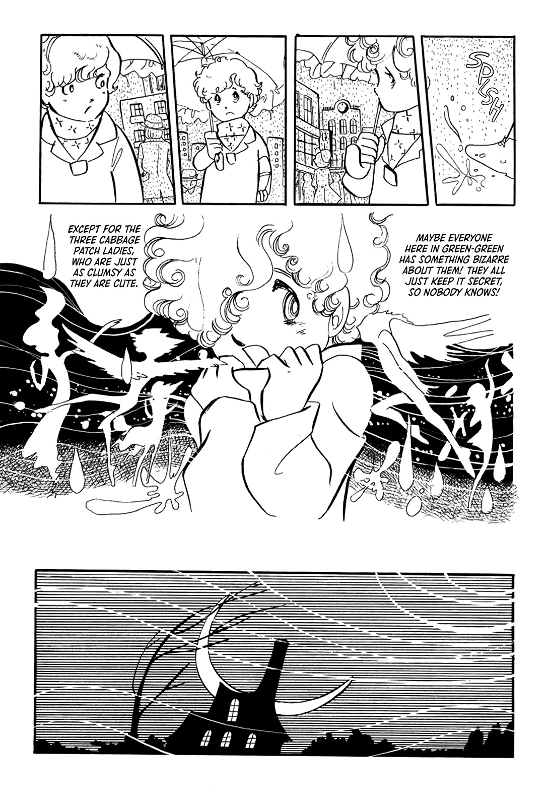 Heir to the Cabbage Patch Oneshot 第15页