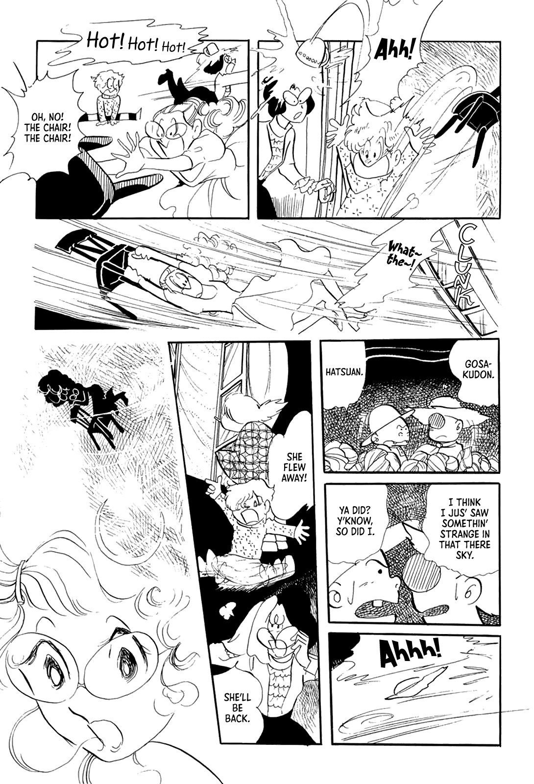 Heir to the Cabbage Patch Oneshot 第17页