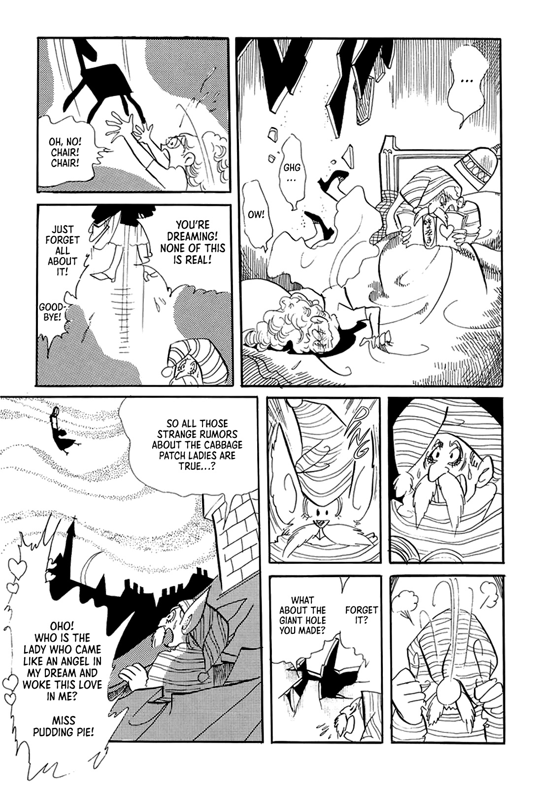 Heir to the Cabbage Patch Oneshot 第19页