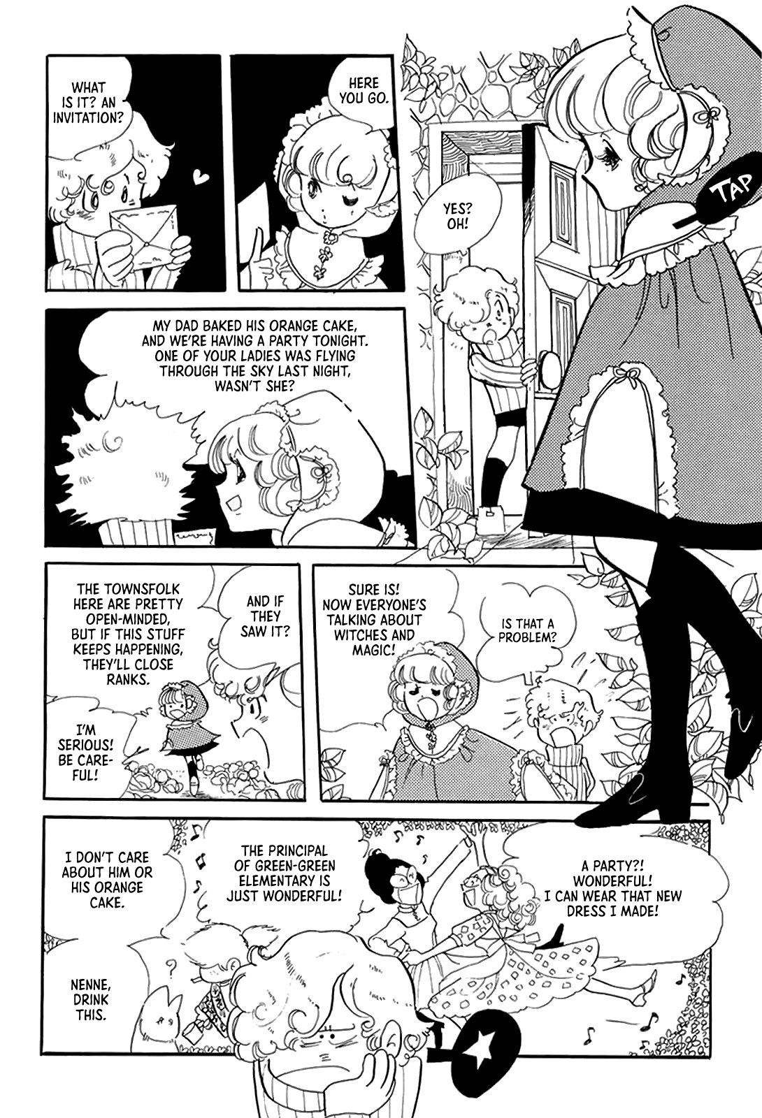 Heir to the Cabbage Patch Oneshot 第20页