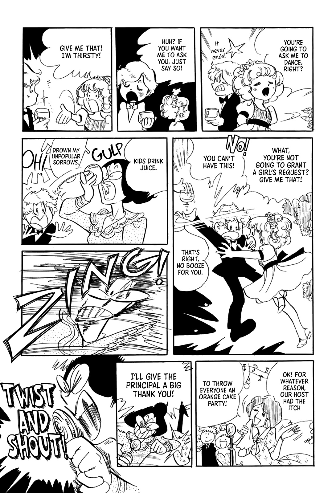 Heir to the Cabbage Patch Oneshot 第23页
