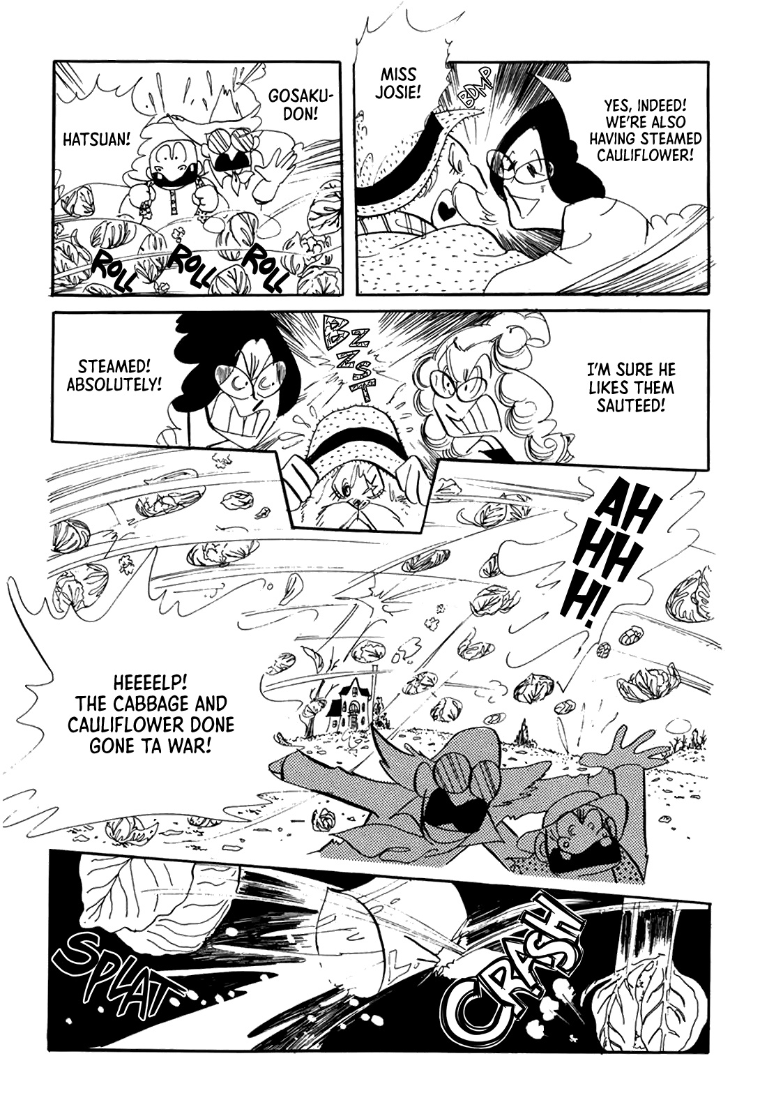 Heir to the Cabbage Patch Oneshot 第33页