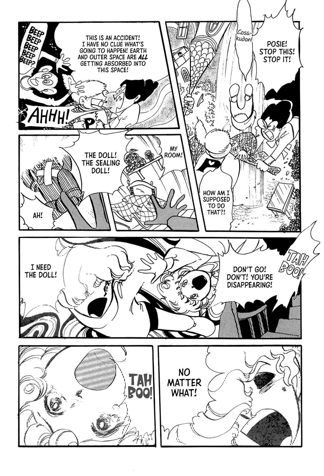 Heir to the Cabbage Patch Oneshot 第36页