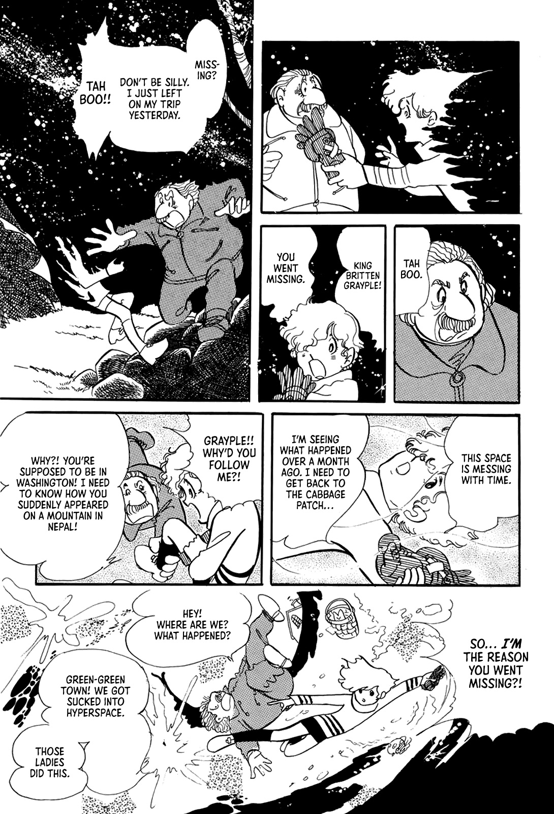 Heir to the Cabbage Patch Oneshot 第37页