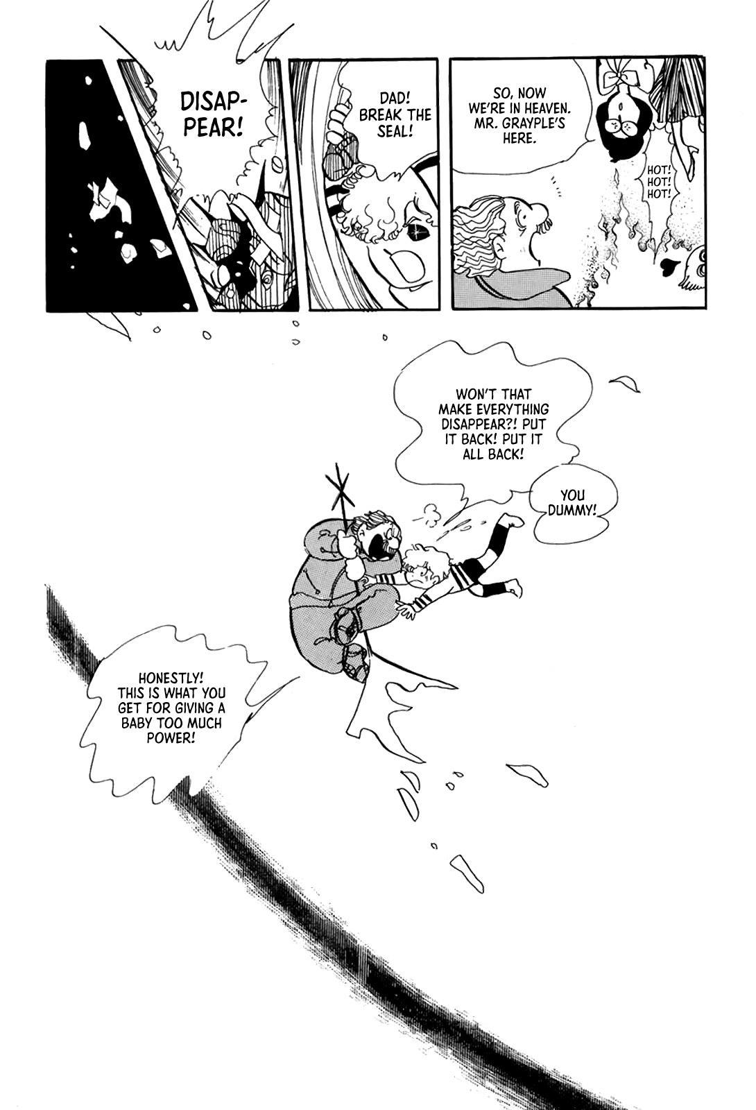 Heir to the Cabbage Patch Oneshot 第38页